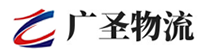 深圳到连山壮族瑶族自治县物流公司